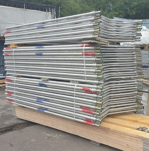 Apollo 1300mm beams - 1300mm,